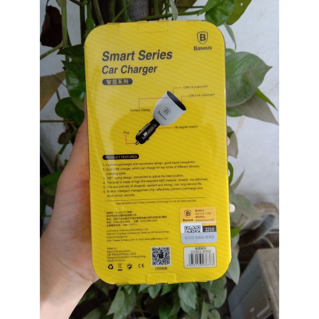 Sạc xe hơi thông minh Baseus Smart Series