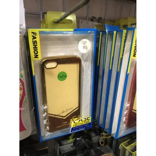 Ốp lưng silicon dẻo iphone 5 g 5s
