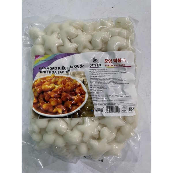 Bánh gạo Hàn Quốc hoa sao tim kèm 100g sốt tương ớt