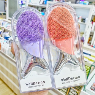 Máy rửa mặt WELLDERMA