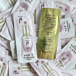 Tinh Chất Dưỡng Ẩm Whoo Gongjinhyang Soo Super Hydrating Essence Whoo hồngdate 2026