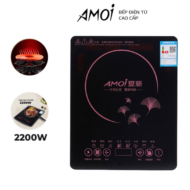 Bếp Từ Đơn AMOI - Bếp Điện Từ Tiết Kiệm Điện Năng, Tự động ngắt, mặt kính chịu lực chịu nhiệt tốt