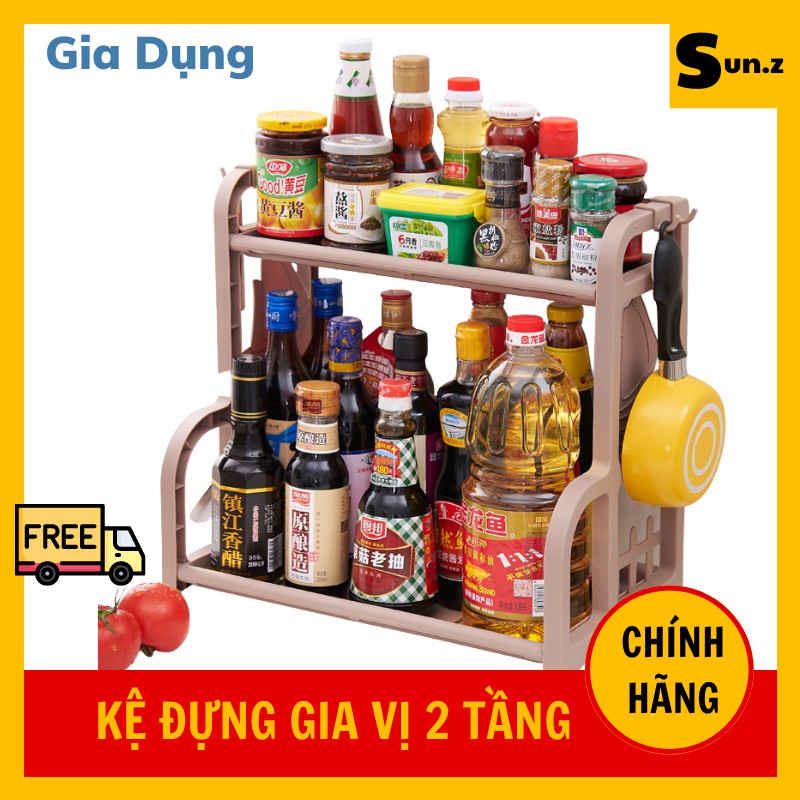 Kệ Đựng Gia Vị Nhà Bếp 2 Tầng Tiện Ích Gọn Gàng Phòng Bếp