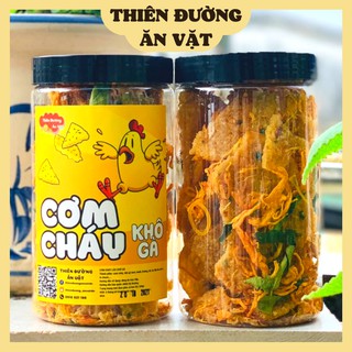 Cơm cháy khô gà 250g thiên đường ăn vặt cơm cháy mắm hành lắc khô gà đồ ăn vặt giòn rụm ngon