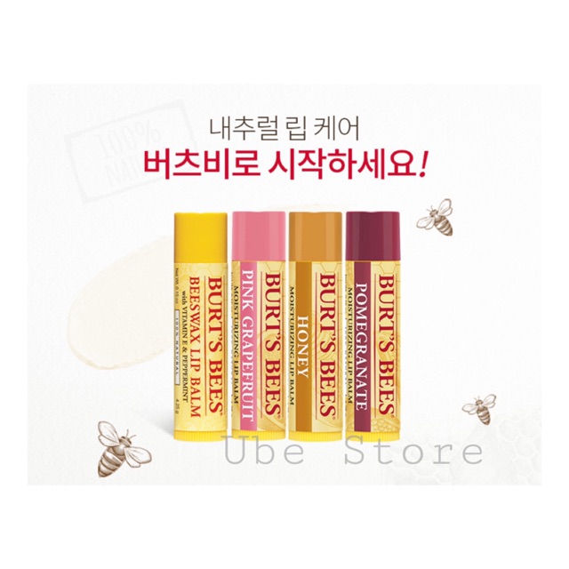 SON DƯỠNG BURT'S BEES MOISTURIZING LIP BALM #SALE_OFF_70%