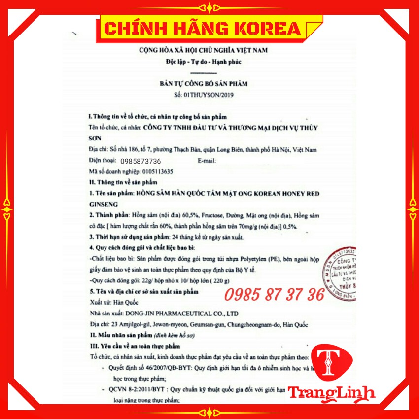 Hồng sâm thái lát tẩm mật ong, xách 200gr - Sâm lát mật ong hàn quốc chính hãng - tranglinhkorea