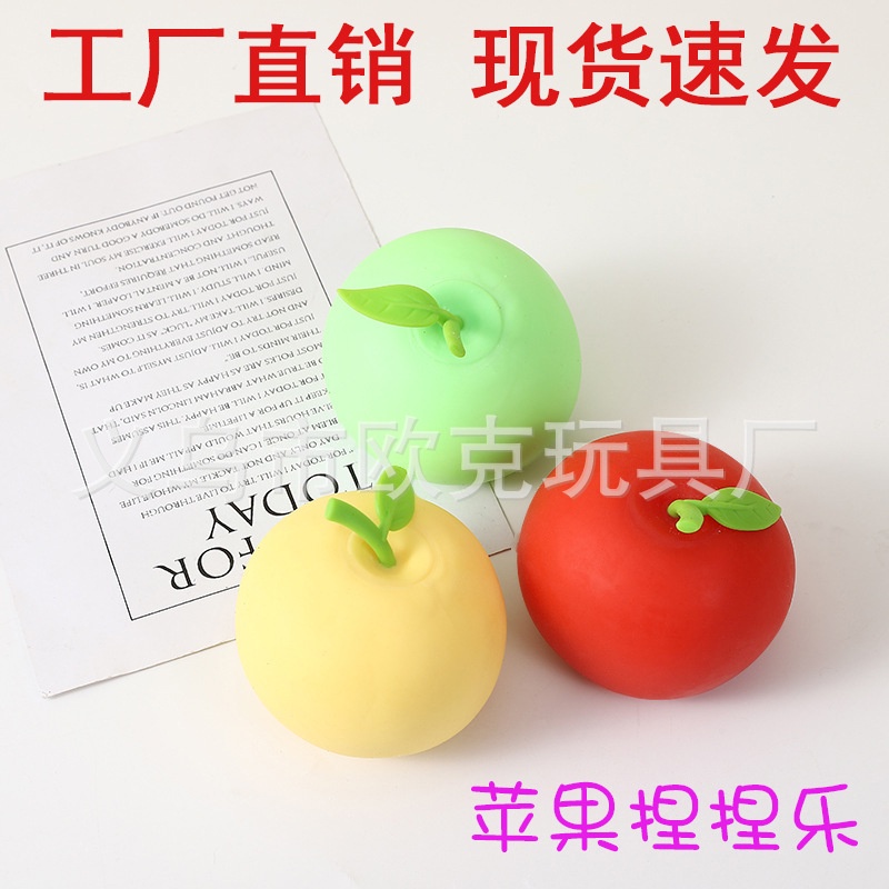Đồ chơi giảm stress,đồ chơi silicon,quả đào,quả táo silicon mềm dẻo bóp tay giảm stress,trái cây trưng bày bàn làm việc