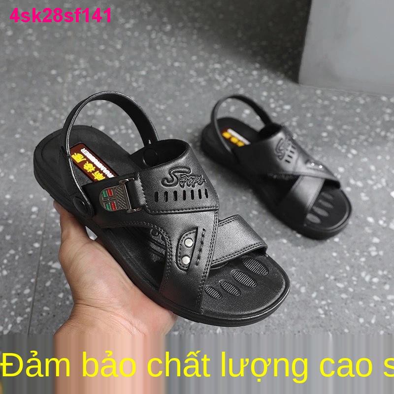 dép quai ngangDép nam cao su Việt đế dày chống trơn trượt, quai hậu nam, giày đi biển, thường