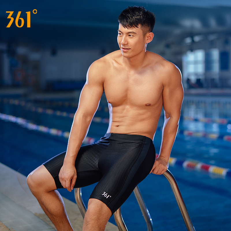 Quần Bơi Lửng 361 Độ Thoải Mái Phong Cách Năng Động Thời Trang Cho Nam | BigBuy360 - bigbuy360.vn