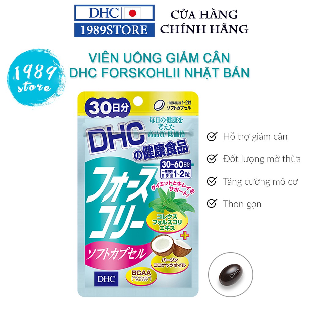 Viên Uống Giảm Cân DHC Nhật Bản Bổ Sung Dầu Dừa DHC FORSKOHLII - 1989Store Phân Phối Chính Hãng
