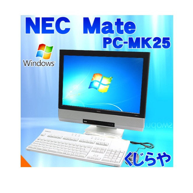 Máy Desknote Nec i5 8G 240G SSD LCD 19 inch | WebRaoVat - webraovat.net.vn