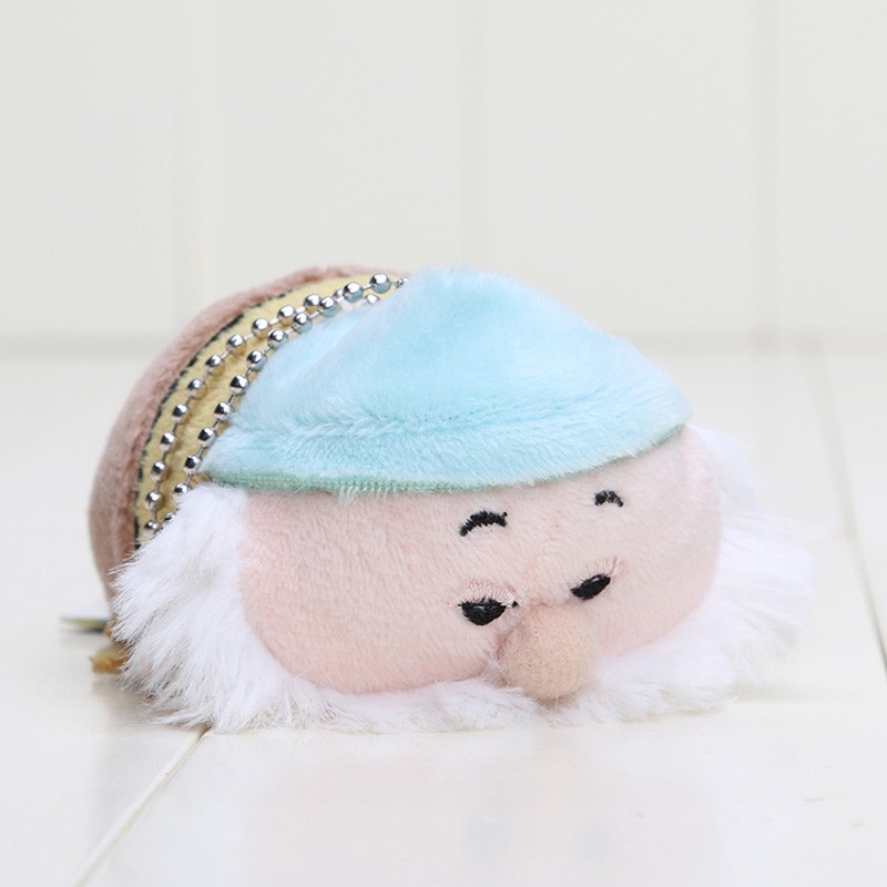 Móc khóa nhồi bông hình động vật dễ thương