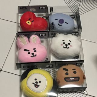 (Có Tata, Rj) Móc khoá BT21 face keyring (Official) đủ 8 mẫu {cam kết chất lượng}