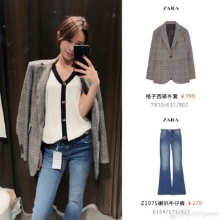 Blazer siêu đẹp hàng zara