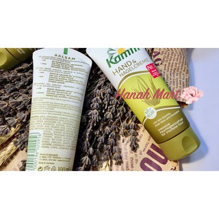Kem dưỡng da tay Kamill Hand, Đức