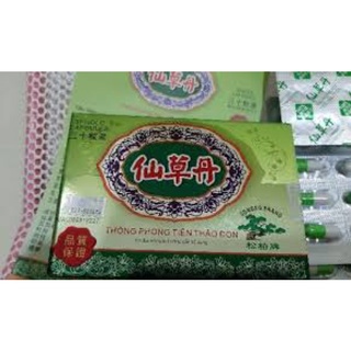 Thống phong tiên thảo đơn chính hãng