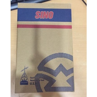 Tủ điện vỏ kim loại chứa 2,3,4 Module - lắp chìm Sino- Hàng chính hãng