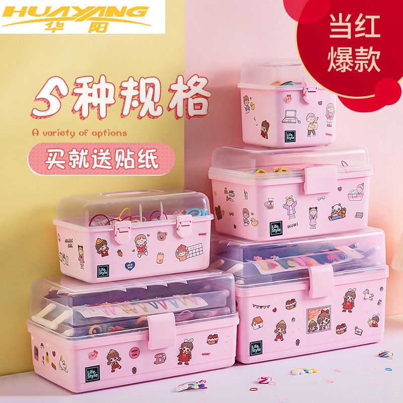 Hộp Đựng Kẹp Tóc / Dây Buộc Tóc Cỡ Lớn Bằng Cao Su Màu Trong Suốt Dễ Thương Cho Bé Gái