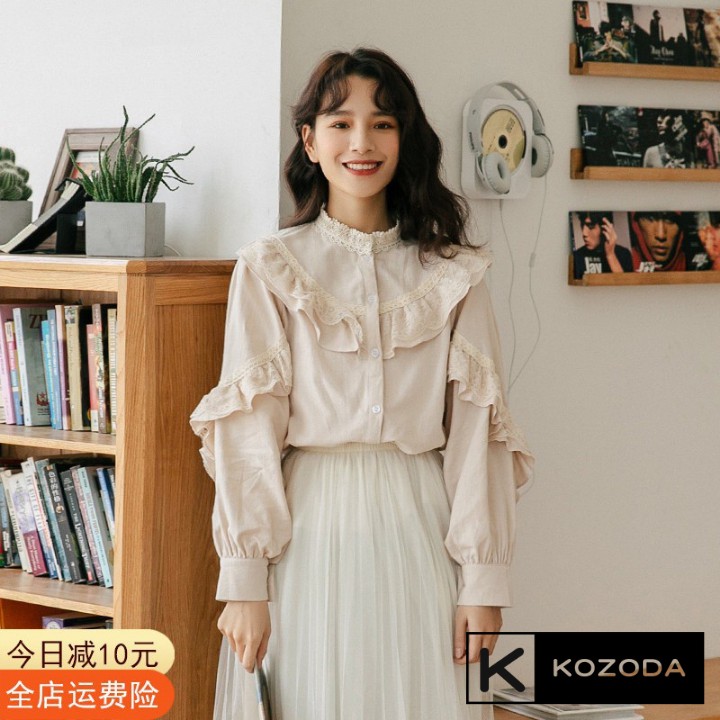 Áo Sơ Mi Kiểu Nữ Màu Trắng đẹp dài tay phong cách ulzzang vintage hàn quốc cao cấp họa tiết ren kozoda SM16