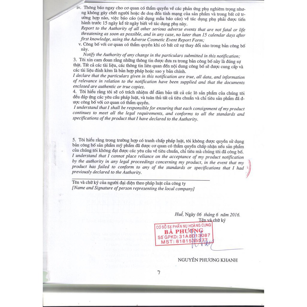 Phấn Nén Trang Điểm Phấn Nụ Hoàng Cung (Màu Trắng/ Màu Da) | BigBuy360 - bigbuy360.vn