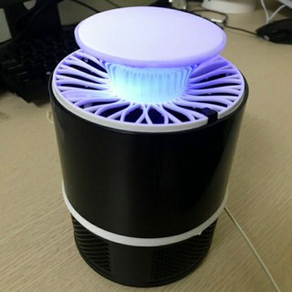Đèn Bắt Muỗi, Côn Trùng Thông Minh Kiêm Đèn Ngủ An Toàn Cho Sức Khỏe