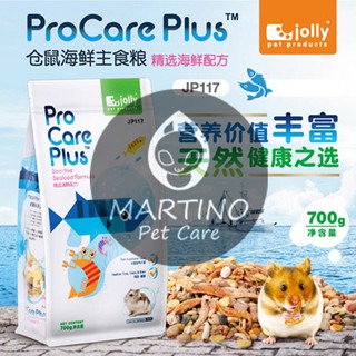[JOLLY-SF-Hams] Chính hãng Thức ăn hải sản Pro Care Plus cho Hamster 700gr