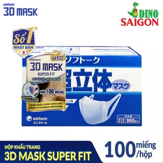 Hộp 100 cái Khẩu trang Unicharm 3D Mask super fit ngăn khói bụi