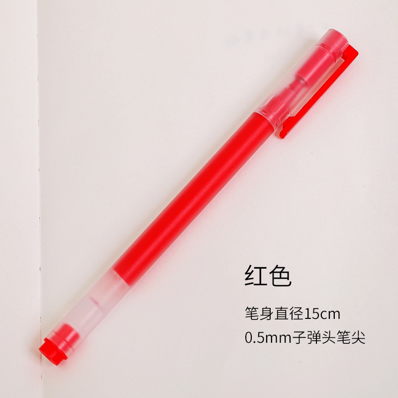 Bút mực gel vỏ đục dung tích lớn ghi viết ký tên