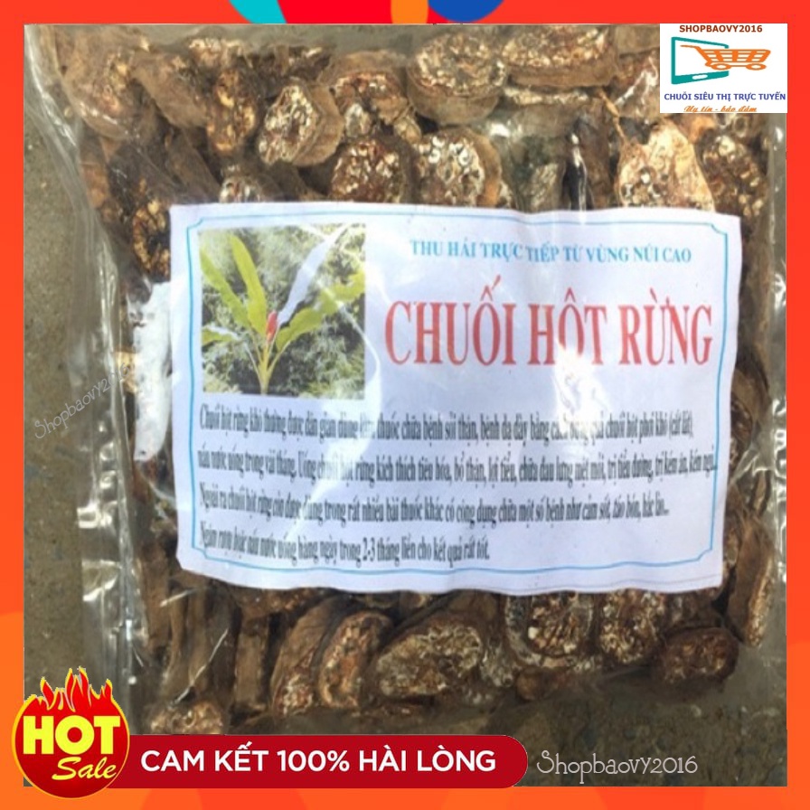 Chuối hột rừng thái lát phơi khô 1kg chuối thái lát loại vip đặc biệt