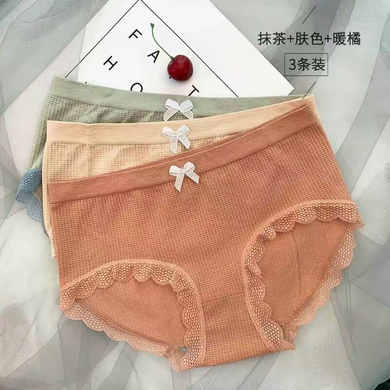 Quần lót nữ cotton tre kháng khuẩn