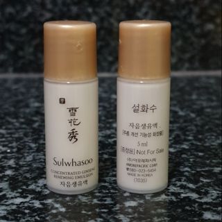 Sữa dưỡng Sulwhasoo nhân sâm mini lọ 5ml