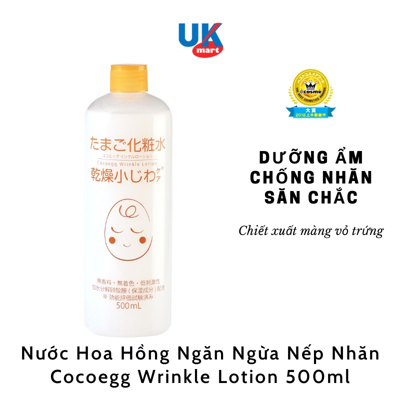 Nước Hoa Hồng Ngăn Ngừa Nếp Nhăn Cocoegg Wrinkle Lotion 500ml