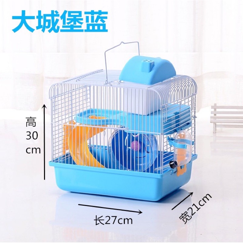 Lồng hoàng tử trung cho Hamster. Lồng nuôi hamster.Luna hamster Biên Hòa