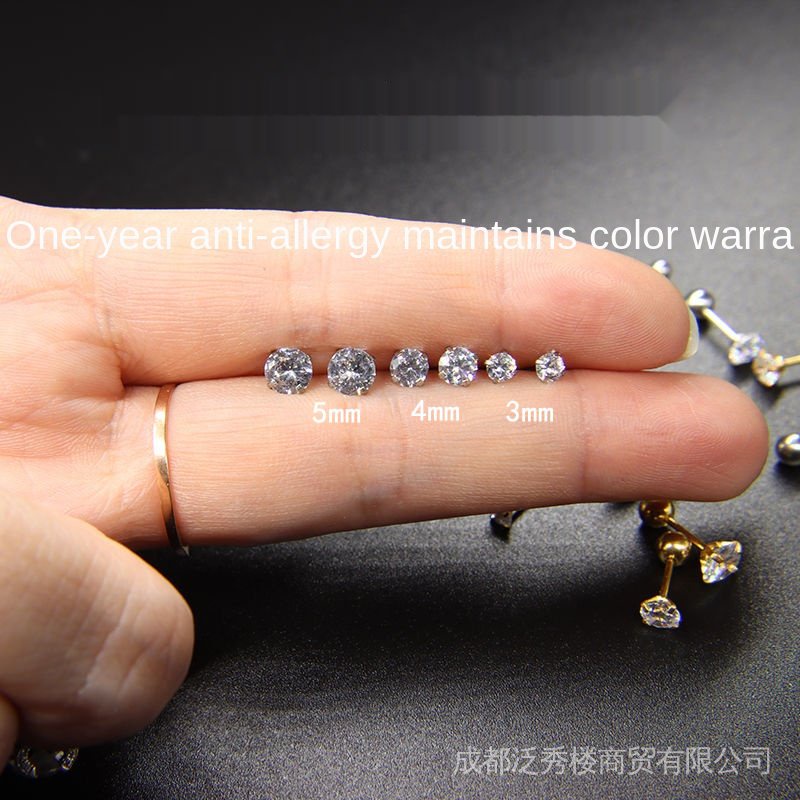 Bông Tai Hình Bốn Quả Bóng Tròn Nhỏ Đính Đá Zircon Phong Cách Hàn Quốc Đơn Giản Cho Nữ Sinh