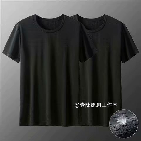 Ice silk T-shirt【M-5XL】Summer T-shirt Short-sleeved T-shirt Plain T-shirt simple Stretch T-shirt with good breathability Short sleeve sports T-shirt