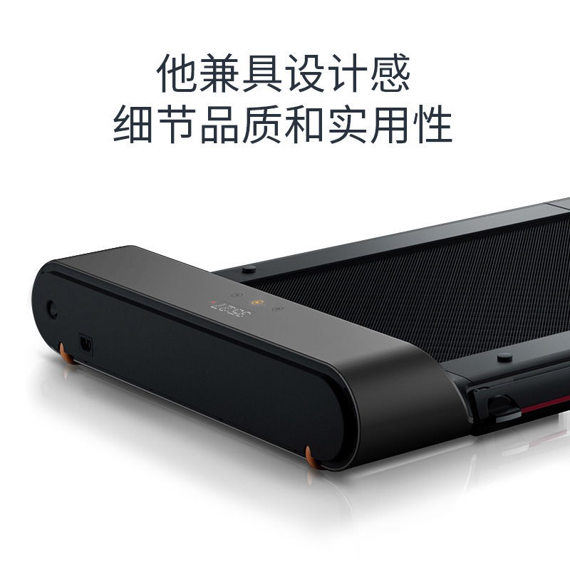 【Máy chạy bộ】Xiaomi Youpin Cùng một mẫu Máy chạy bộ WalkingPad R1 Gia đình Máy đi bộ Gấp phẳng Nhỏ t