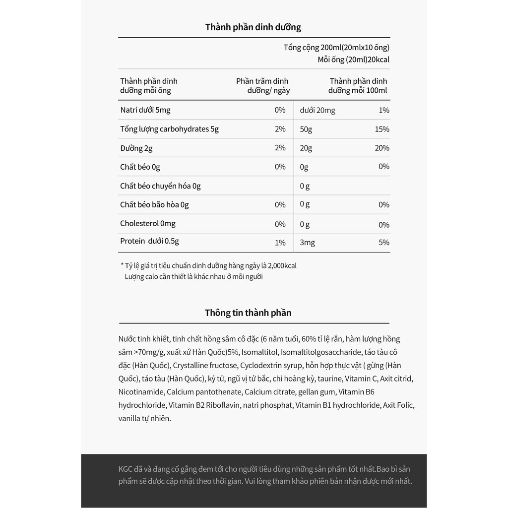 Nuớc hồng sâm Vital Tonic KGC  Cheong Kwan Jang 10 ống x 20ml 8809535593450