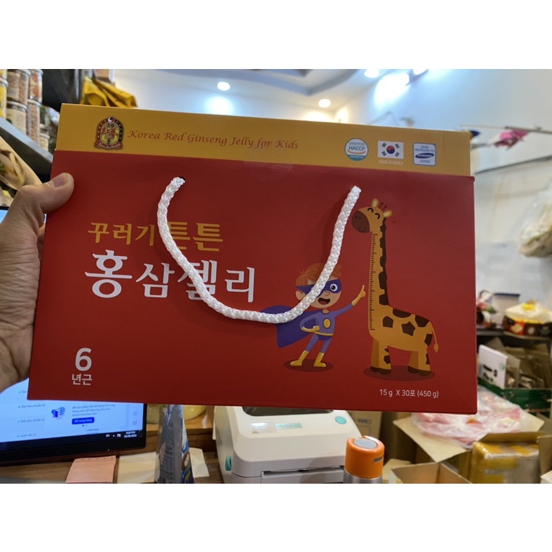 [ QUÀ TẶNG CAO CẤP ] THẠCH HỒNG SÂM BABY HÀN QUỐC - JELLY FOR KID'S_ HỘP 30 GÓI _ GIÚP ĂN NGON_ NGỦ NGON _ TĂNG ĐỀ KHÁNG