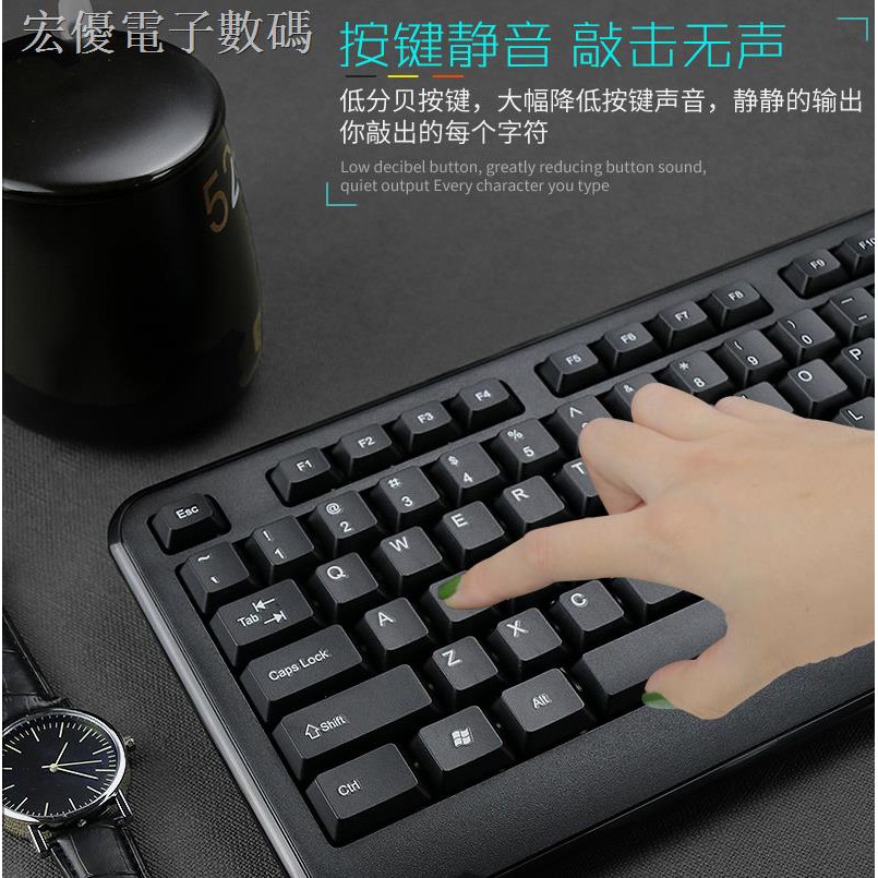 Bộ Bàn Phím + Chuột F8108 Có Dây Đầu Cắm Usb Cho Notebook / Máy Tính Để Bàn | BigBuy360 - bigbuy360.vn