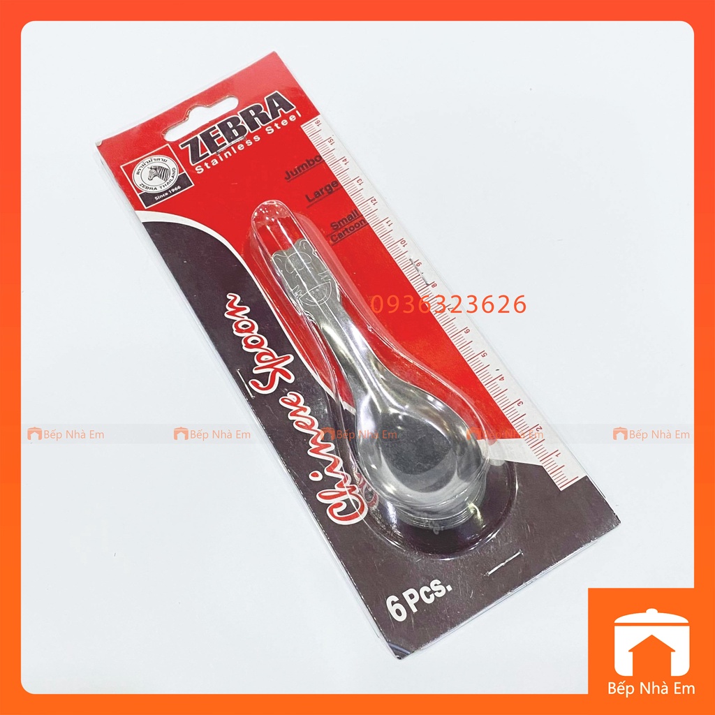Bộ 6 Muỗng Inox Cao Cấp Zebra Nhiều Size - Hàng Nhập Khẩu Thái Lan