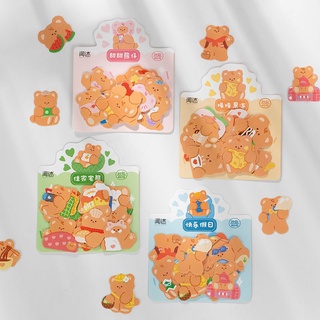 Túi 40 miếng dán sticker hình gấu nâu