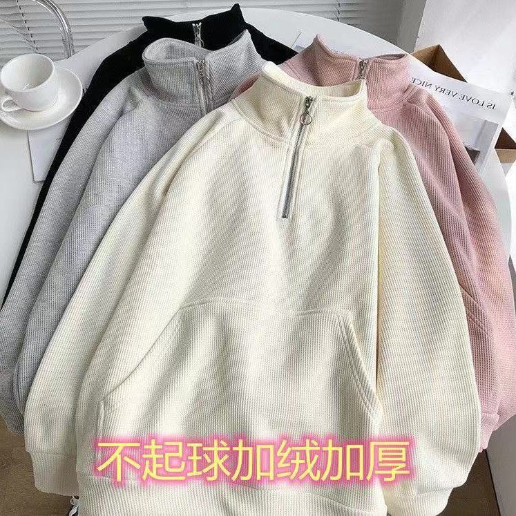 Áo Khoác Có Khóa Kéo Cổ Đứng Dày Dặn Dành Cho Mùa Thu Đông