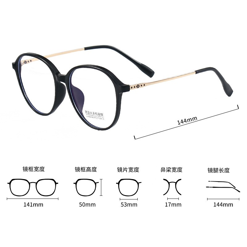 Kính Mát Thời Trang Chống Ánh Sáng Xanh Phong Cách Retro Jz3077 | BigBuy360 - bigbuy360.vn