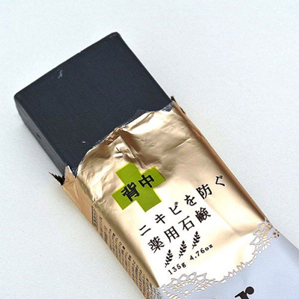 Xà Phòng Tắm Ngăn Ngừa và Làm Giảm Mụn Lưng Pelican For Back Soap Bar 135g