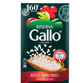 Gạo Riso Aborio Riserva hiệu Gallo 1kg