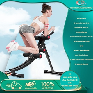 SP54 Máy tập bụng, máy tập lực,máy tập cơ bụng, khí tài tập