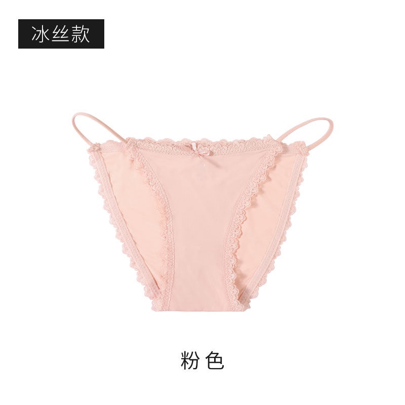 Quần Lót Lụa Mỏng Lưng Thấp Không Đường May Kháng Khuẩn Phối Ren Quyến Rũ Cho Nữ