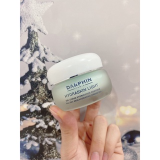 Kem dưỡng da Darphin Hydraskin Light 50ml