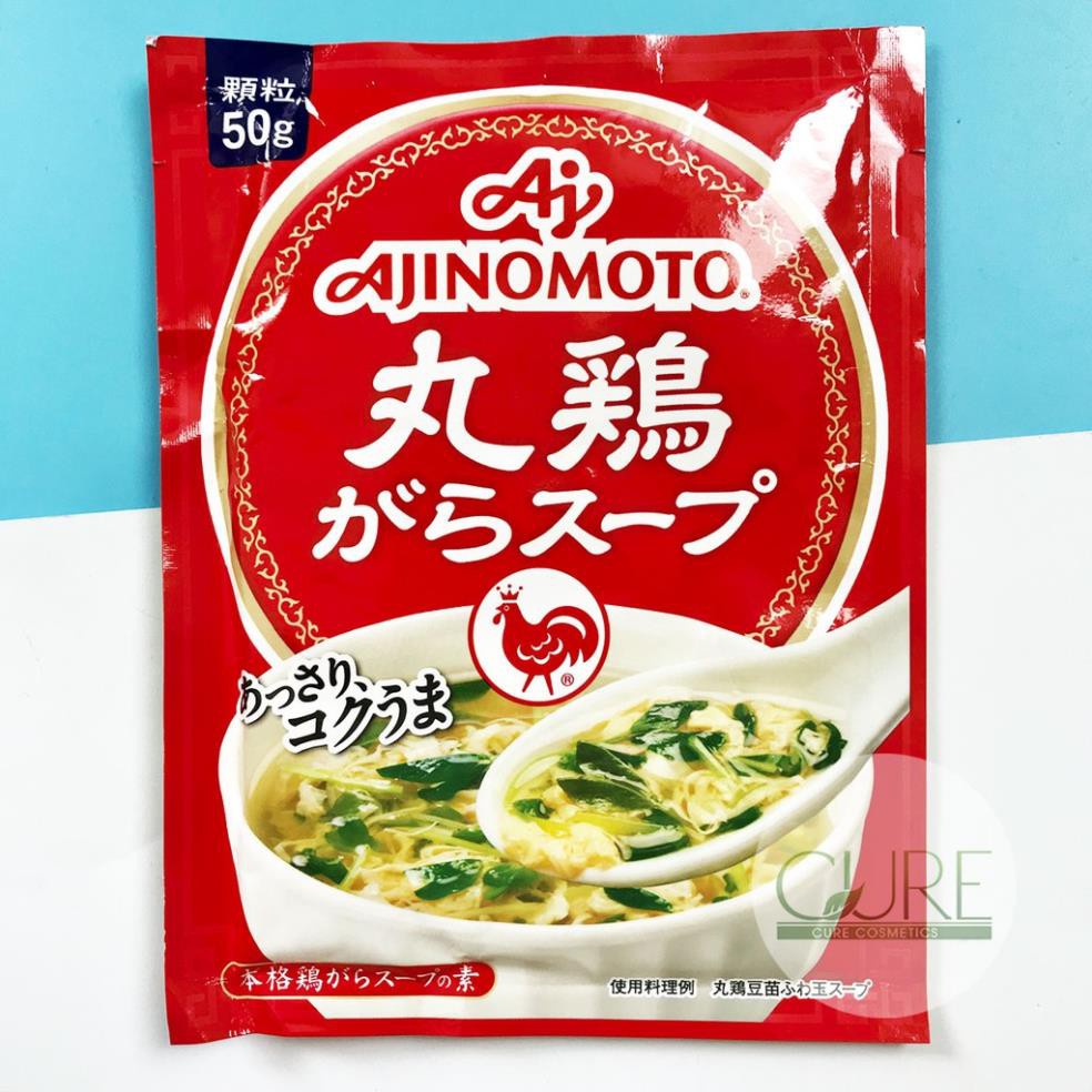 Hạt nêm Ajinomoto vị gà 50g