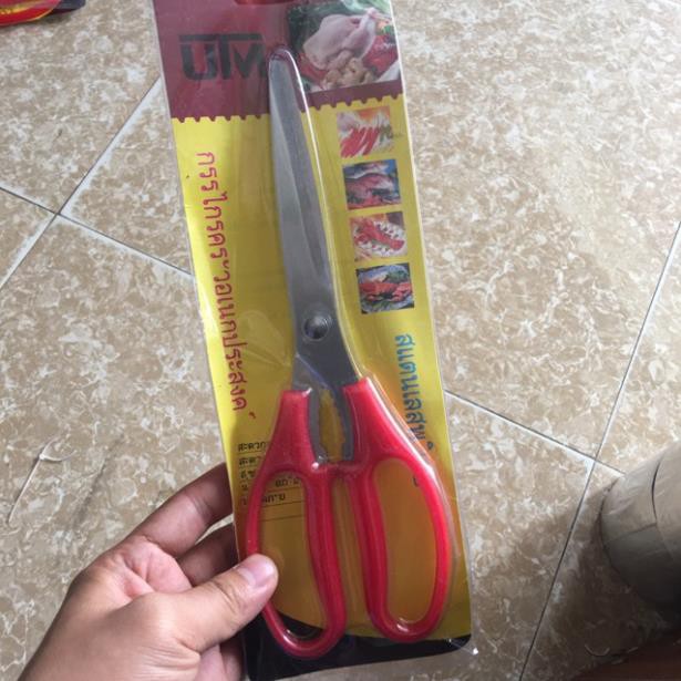 [KHO SỈ] Kéo nhà bếp đa năng dài 25cm